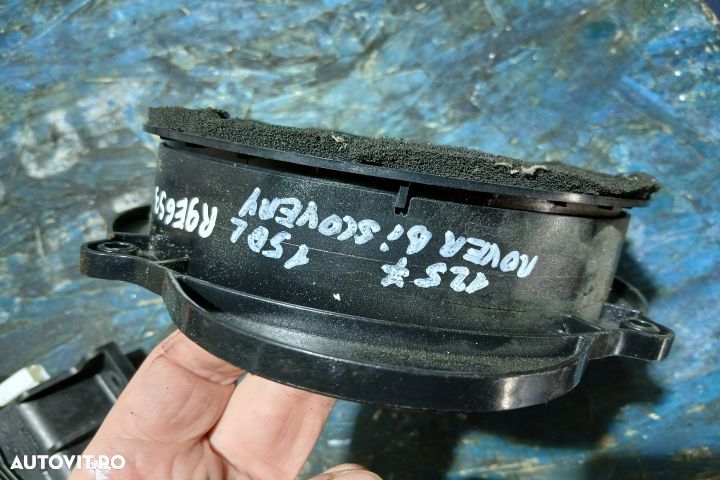 Boxa fata stanga XQM 500280 XQM 500280 Land Rover Discovery 3 [2004 - - 3