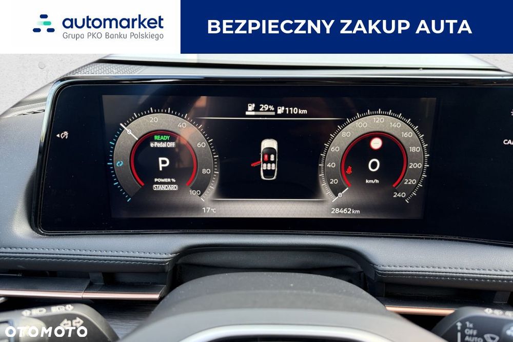 Nissan Ariya 63kWh Advance - 17