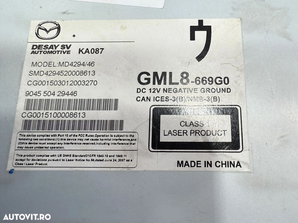 RADIO CD PLAYER MAZDA 6 SPORT 2015 2.2 DIESEL COD OEM GML8-669G0 904550429446 2012-2025 - 8