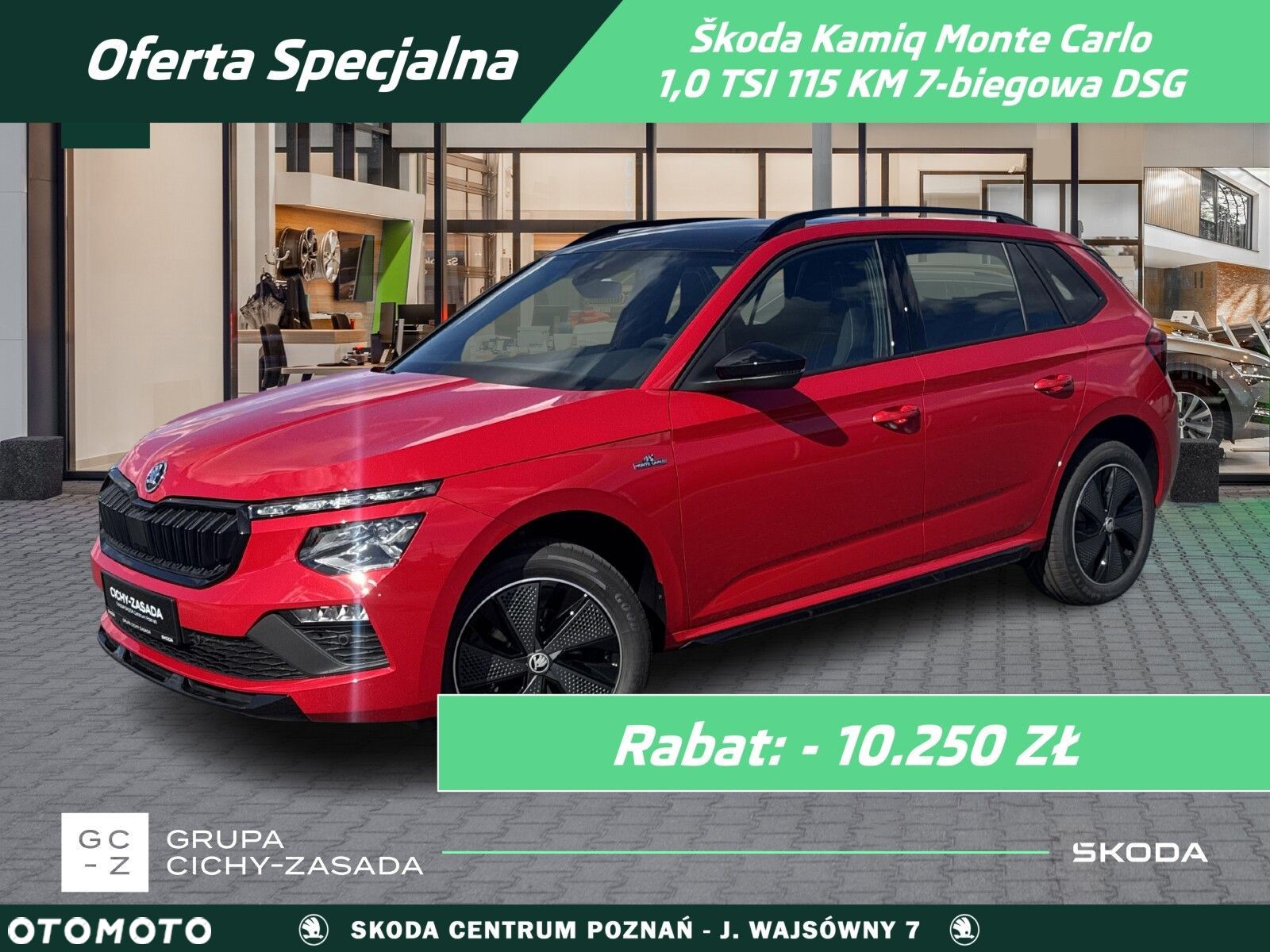 Skoda Kamiq 1.0 TSI Monte Carlo DSG - 1