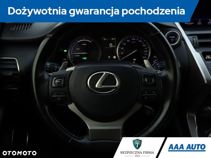 Lexus NX - 20