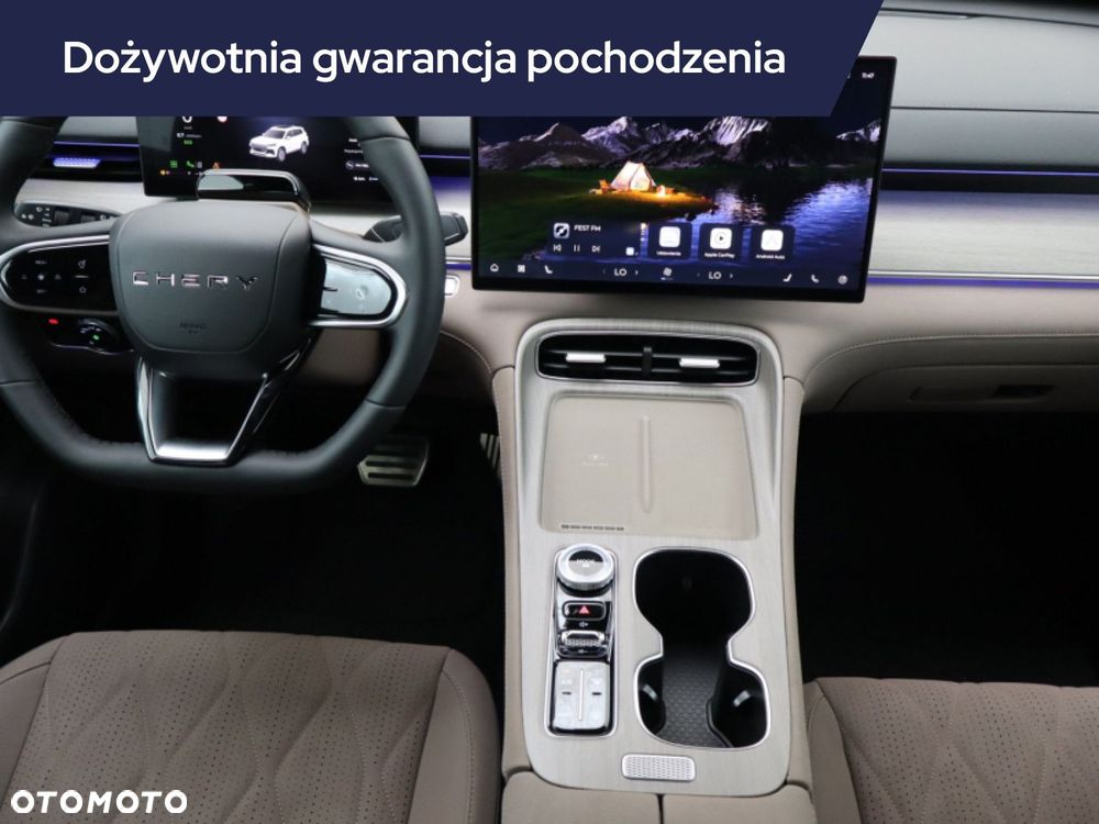 Chery Tiggo 8 - 13