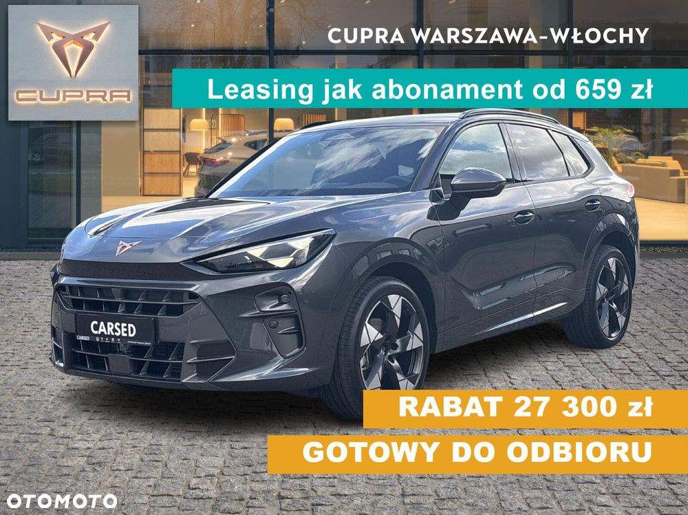 Cupra Terramar - 2