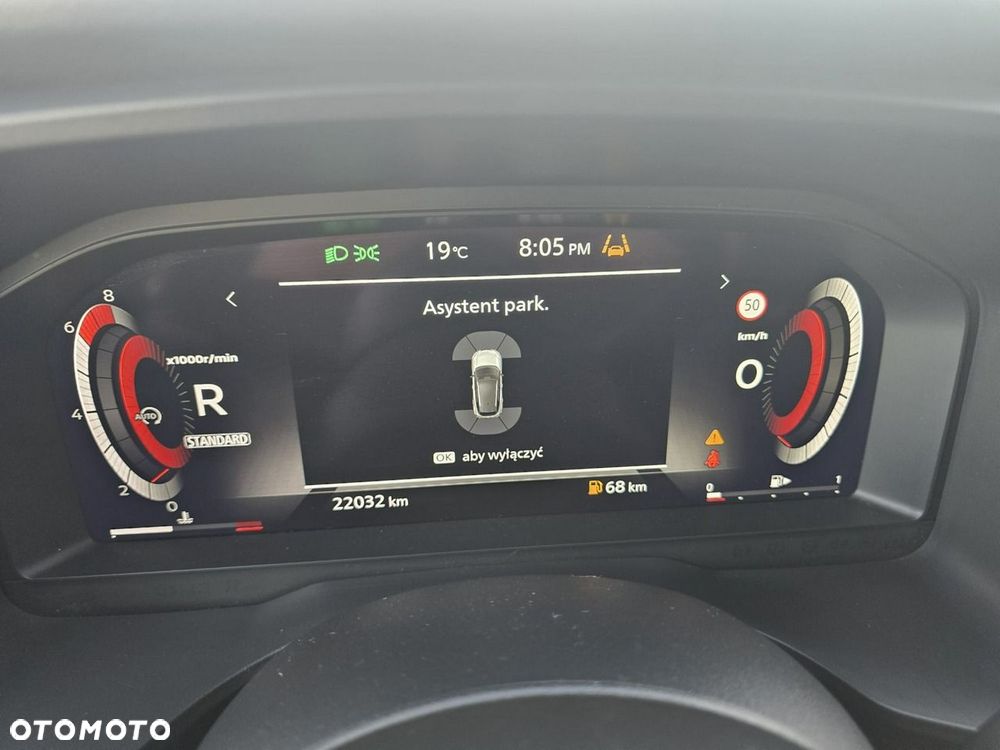 Nissan Qashqai - 26