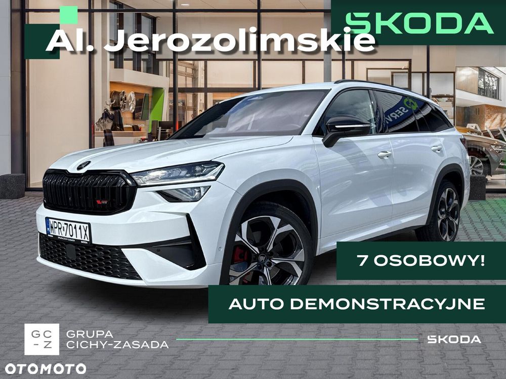 Skoda Kodiaq 2.0 TSI 4x4 RS DSG - 1