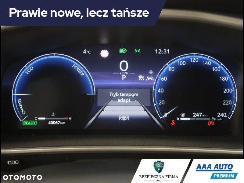 Toyota Corolla Cross - 12