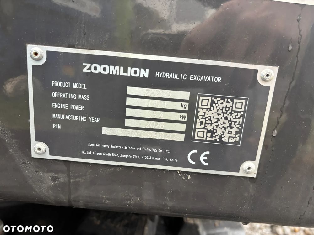 Zoomlion ZE20G - 14