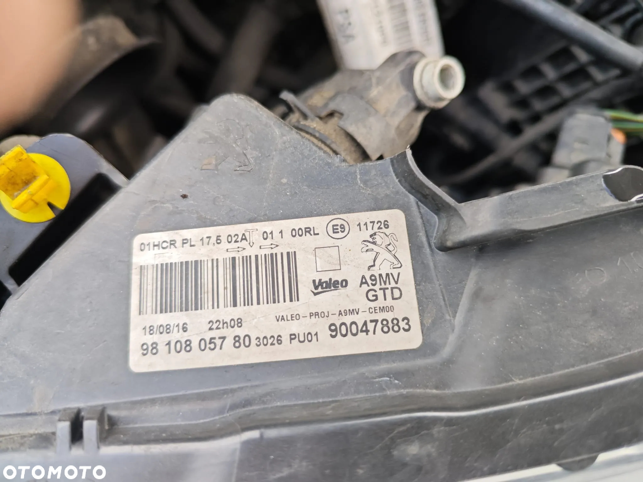Peugeot 208 - 7