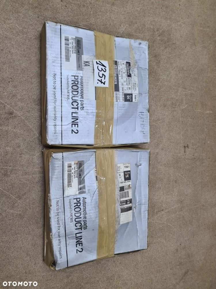 TARCZE HAMULCOWE 2SZT HYUNDAI PRZÓD ELANTRA MATRIX komplet - 6
