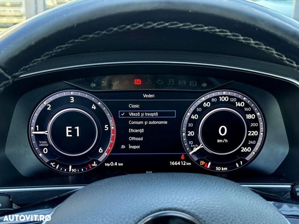 Volkswagen Tiguan - 14