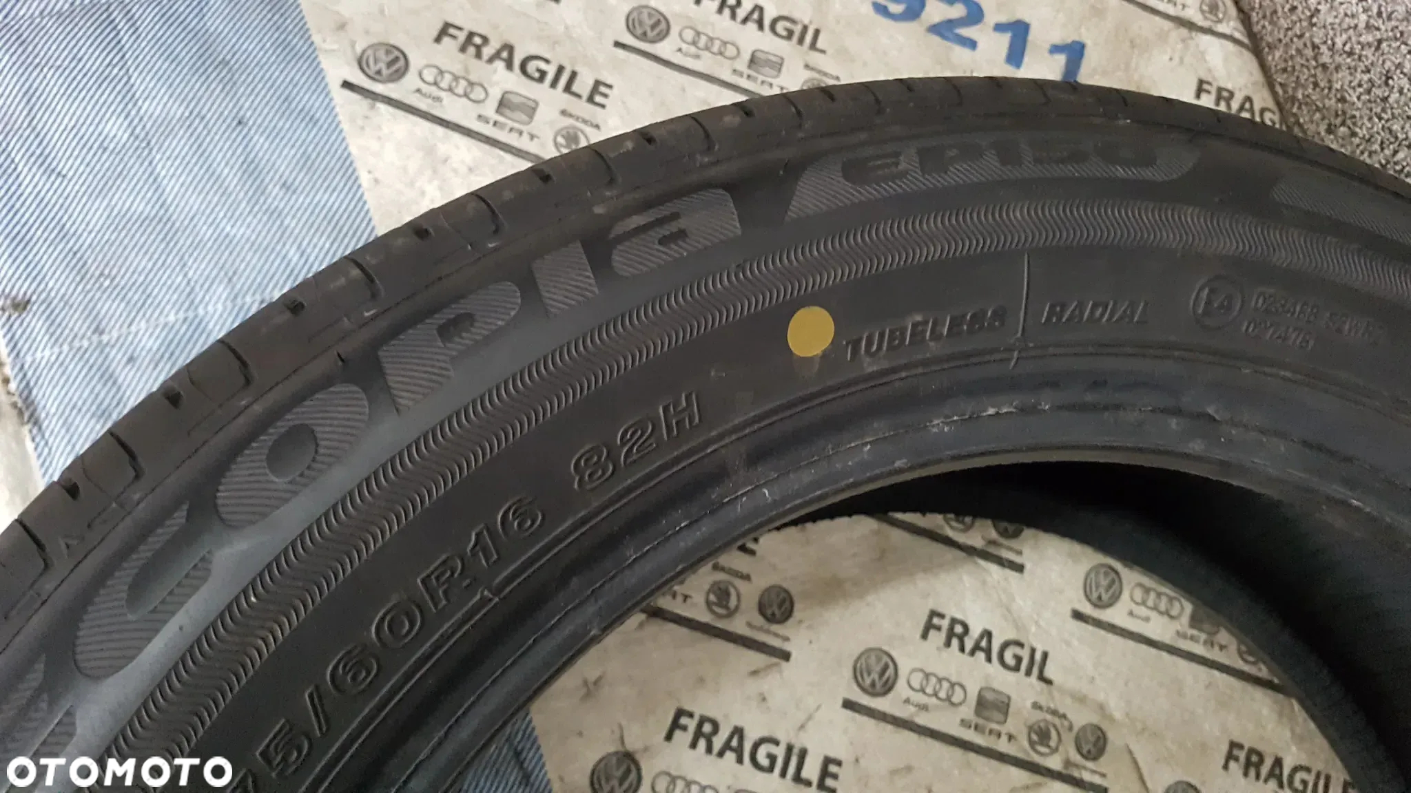 BRIDGESTONE ECOPIA EP050 175/60R16  175/60/16 - 7