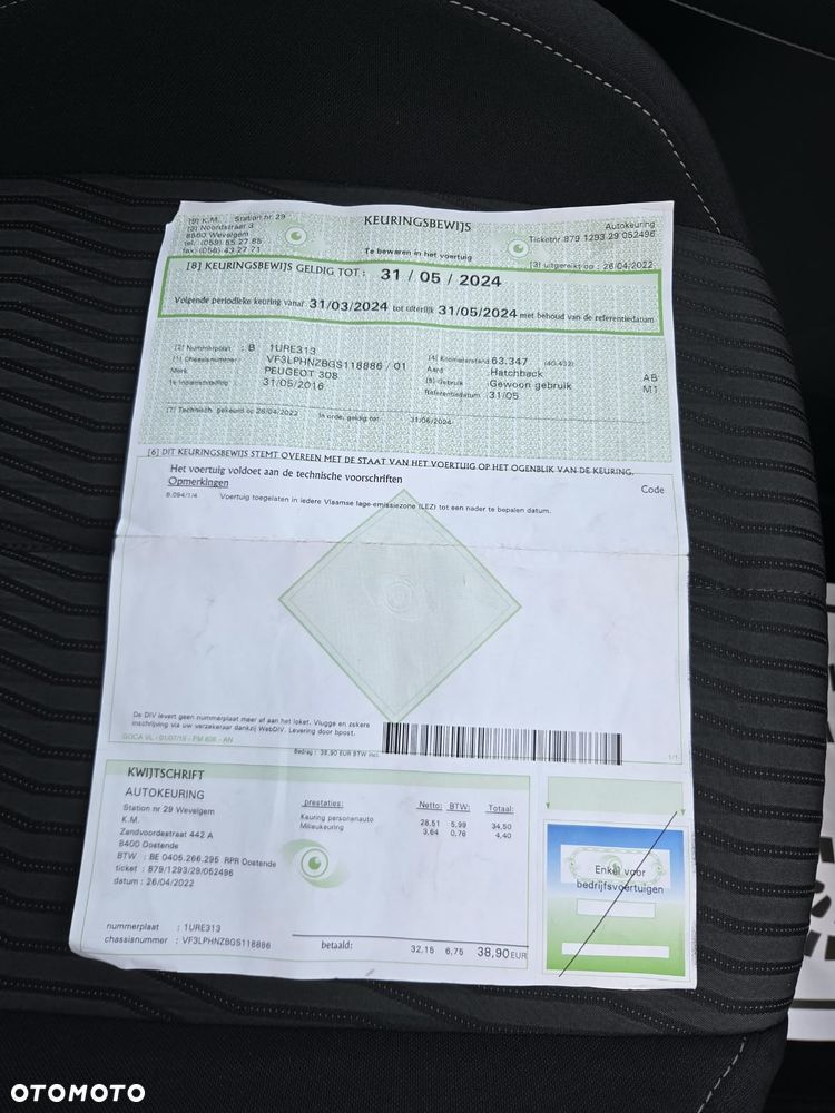 Peugeot 308 1.2 PureTech Access S&S - 28