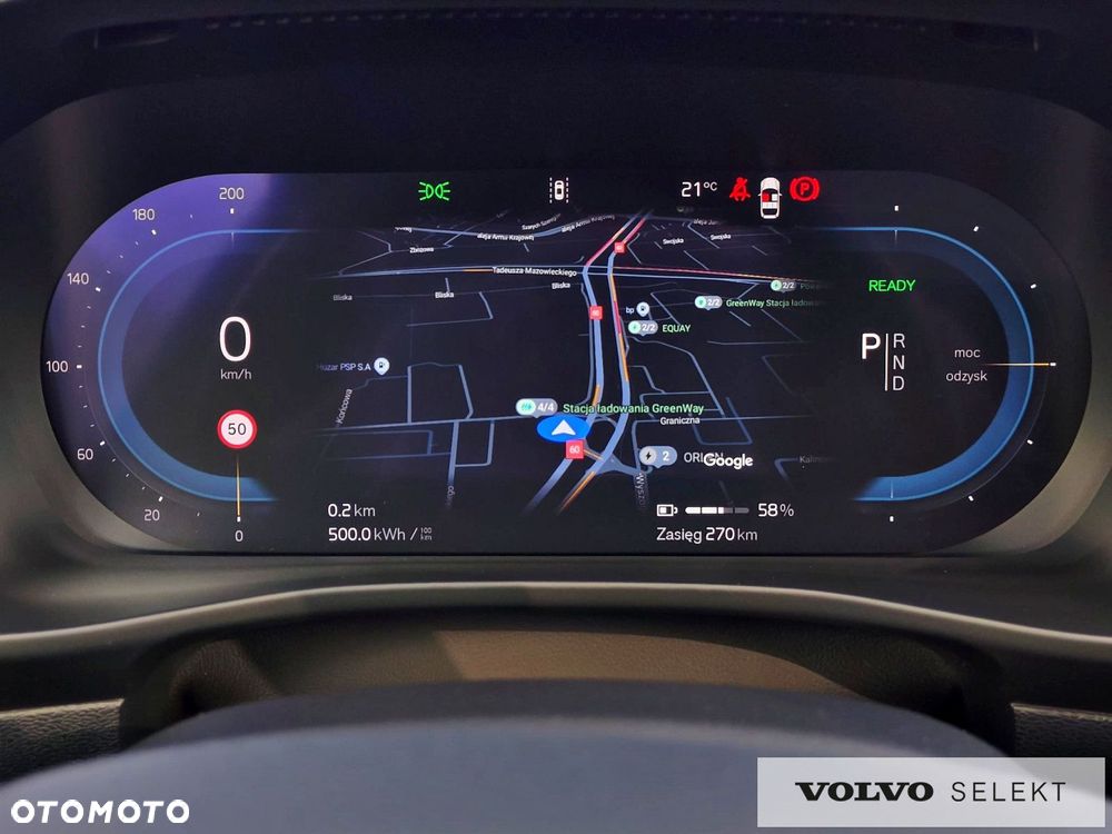 Volvo C40 - 18