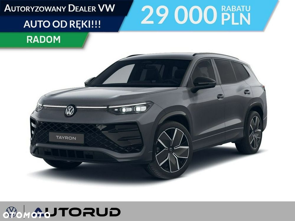 Volkswagen Tayron