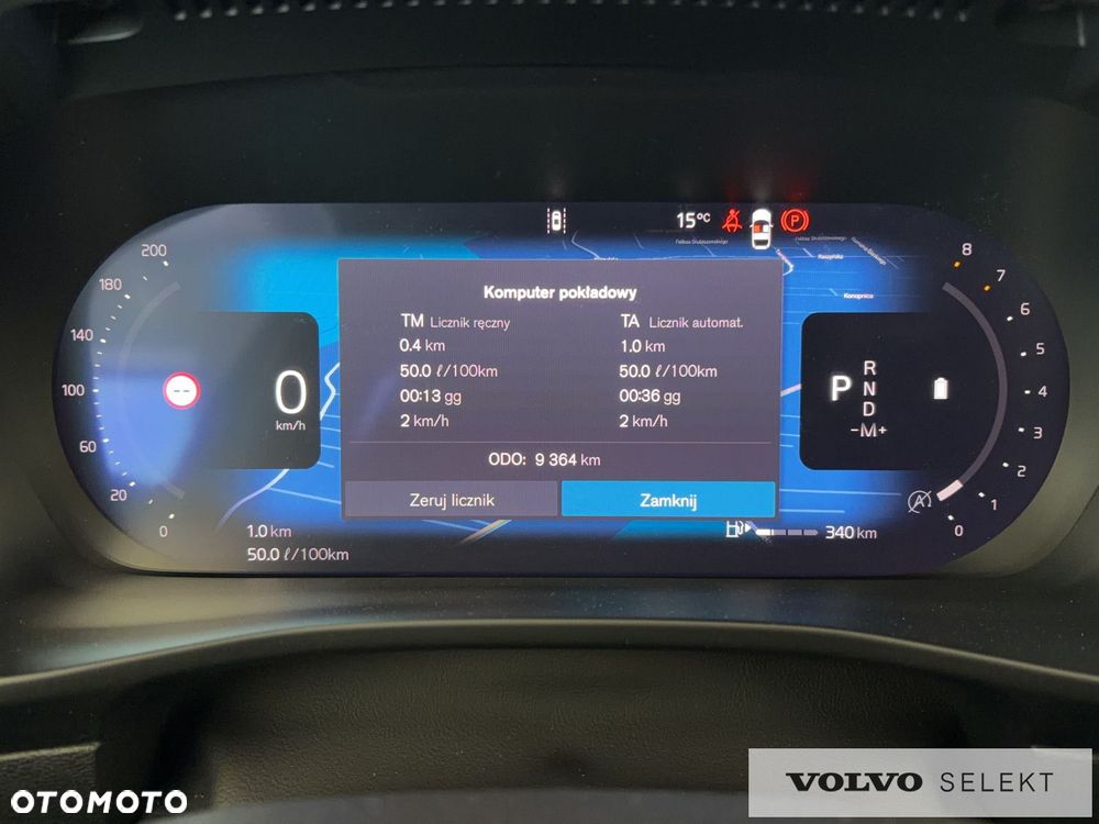 Volvo XC 40 B4 B DKG Ultra Black Edition - 23