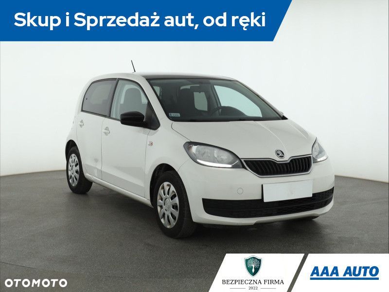 Skoda Citigo - 2