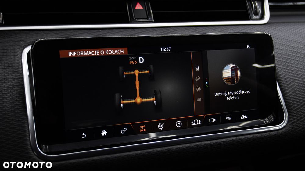 Land Rover Range Rover Evoque P200 S - 32