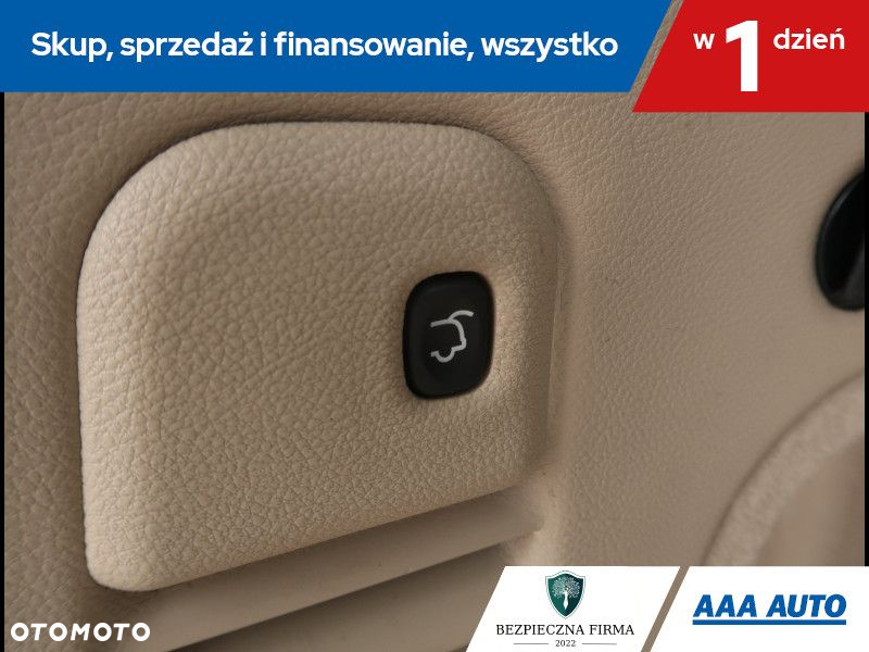 Jeep Grand Cherokee - 17