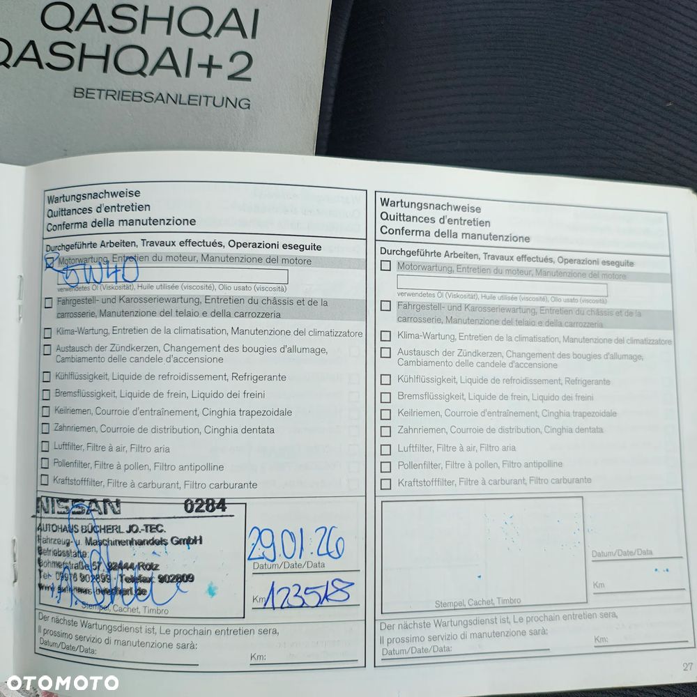 Nissan Qashqai 2.0 I-Way - 35
