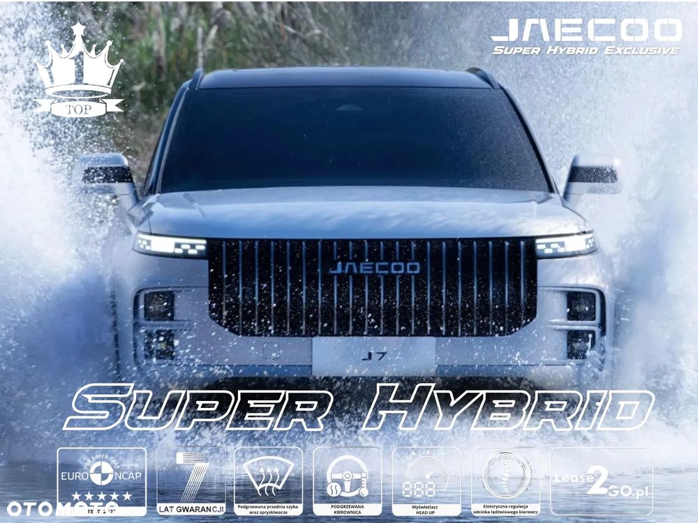 Jaecoo 7 - 9