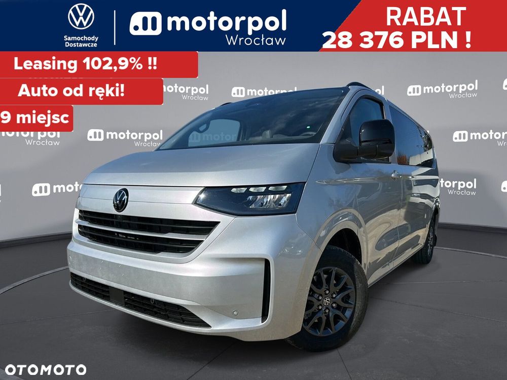 Volkswagen Caravelle - 1
