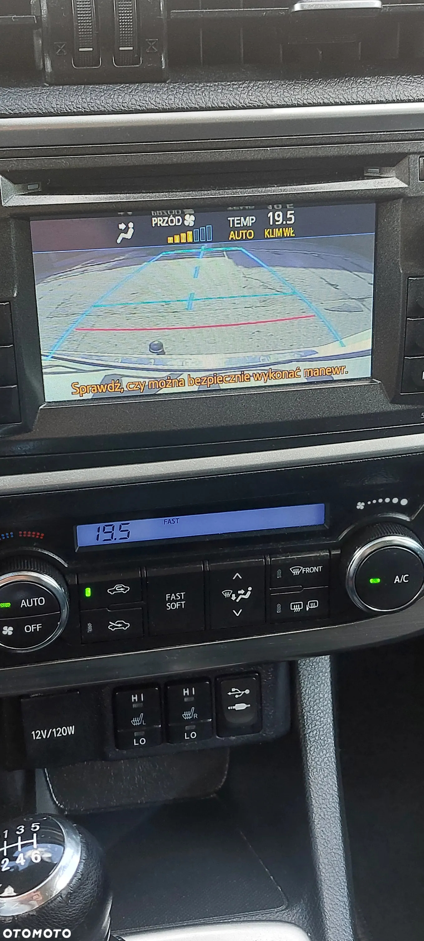 Toyota Auris 2.0 D-4D Premium Comfort - 6