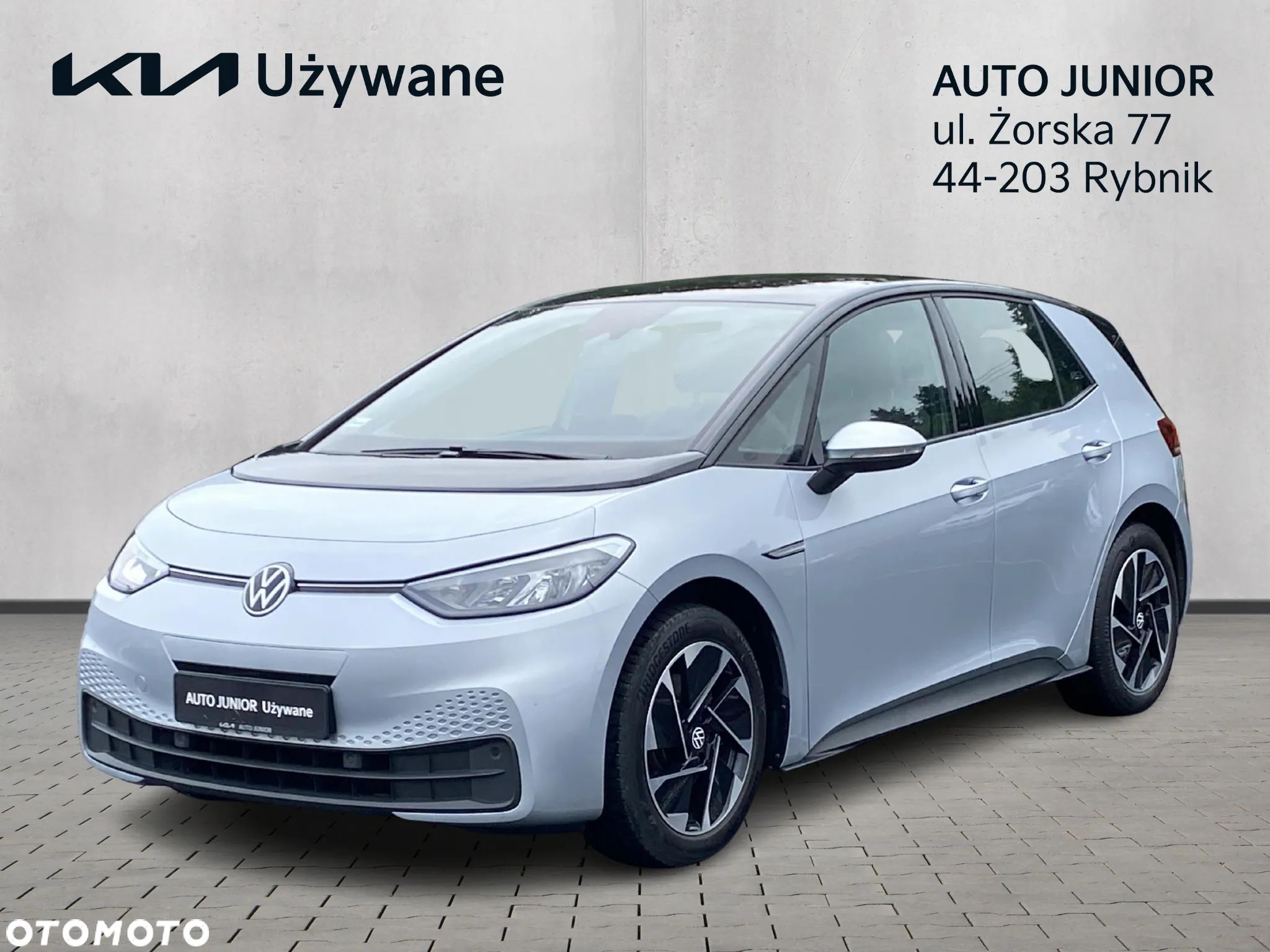 Volkswagen ID.3 45kWh Pure Performance - 1