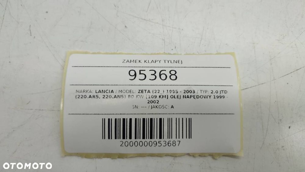 ZAMEK KLAPY BAGAŻNIKA LANCIA ZETA 2000 EU - 4