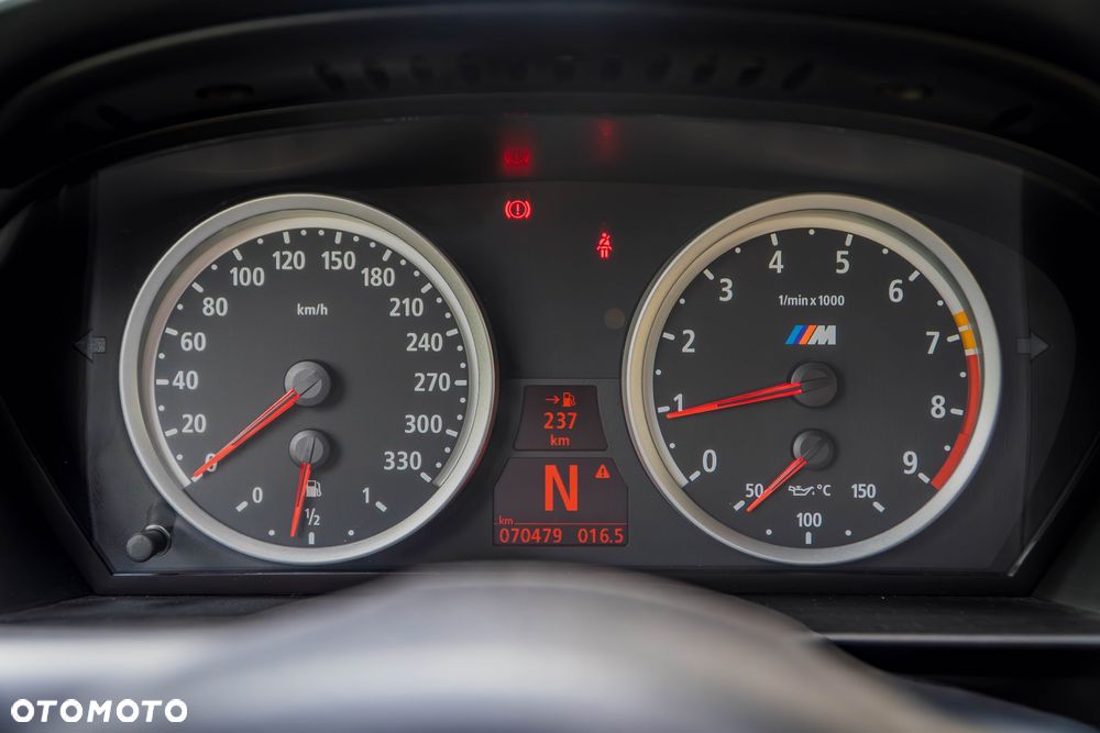 BMW M5 Standard - 17