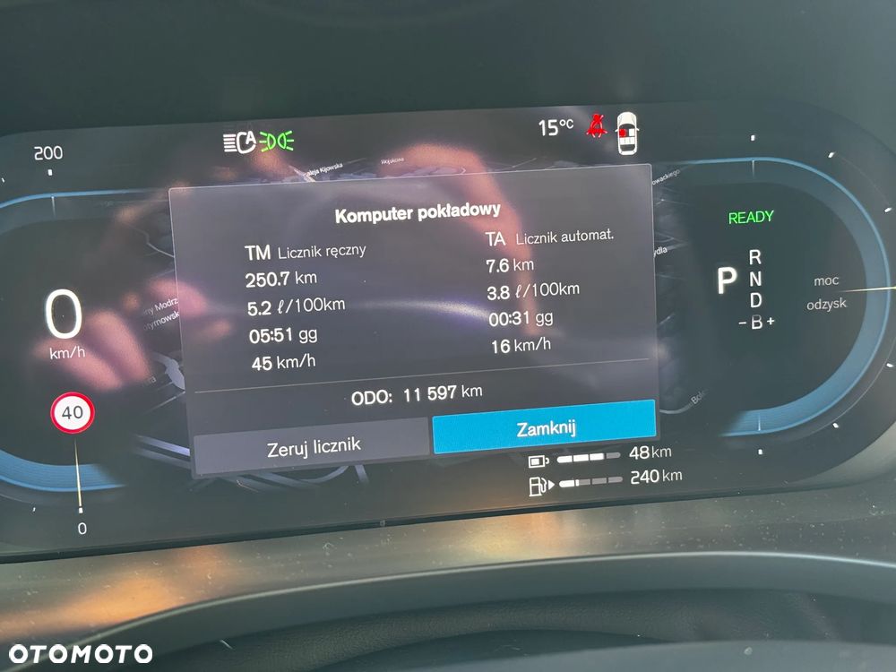 Volvo XC 60 T8 Plug-In Hybrid AWD Polestar Engineered - 14