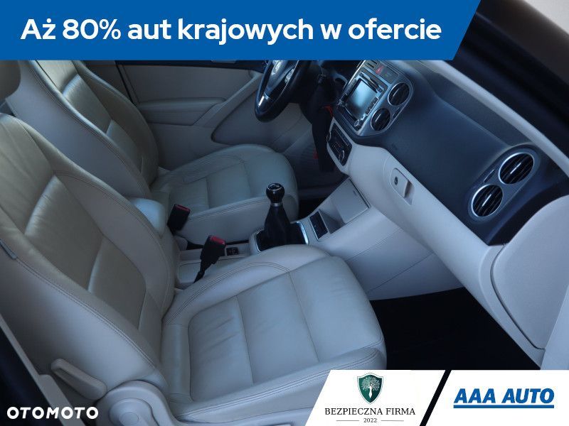Volkswagen Tiguan - 11