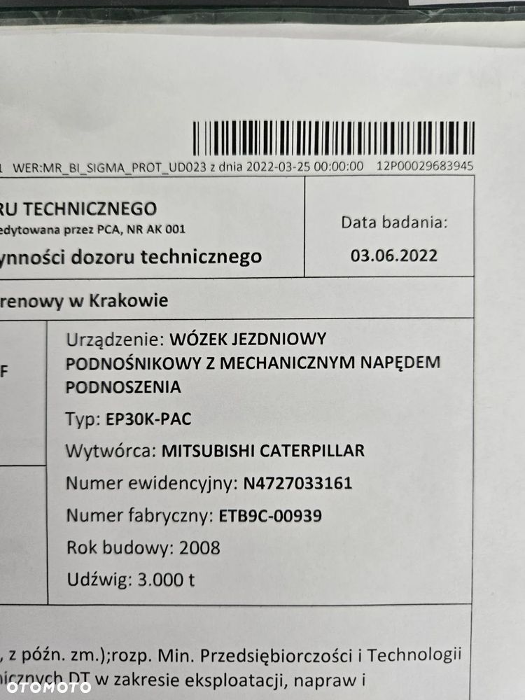 Caterpillar EP30K-PAC - 17