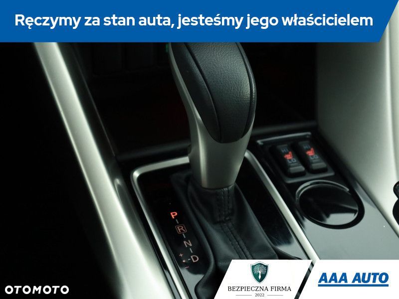 Mitsubishi Eclipse Cross - 17
