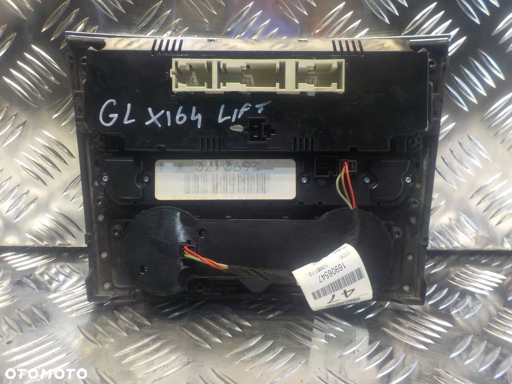 MERCEDES GL X164 LIFT PANEL - 2