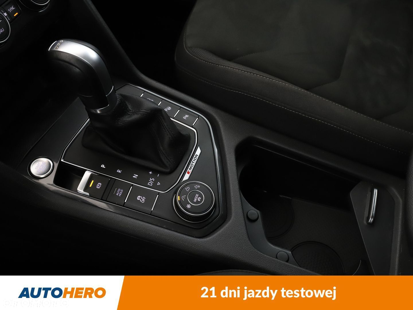 Volkswagen Tiguan Allspace - 29