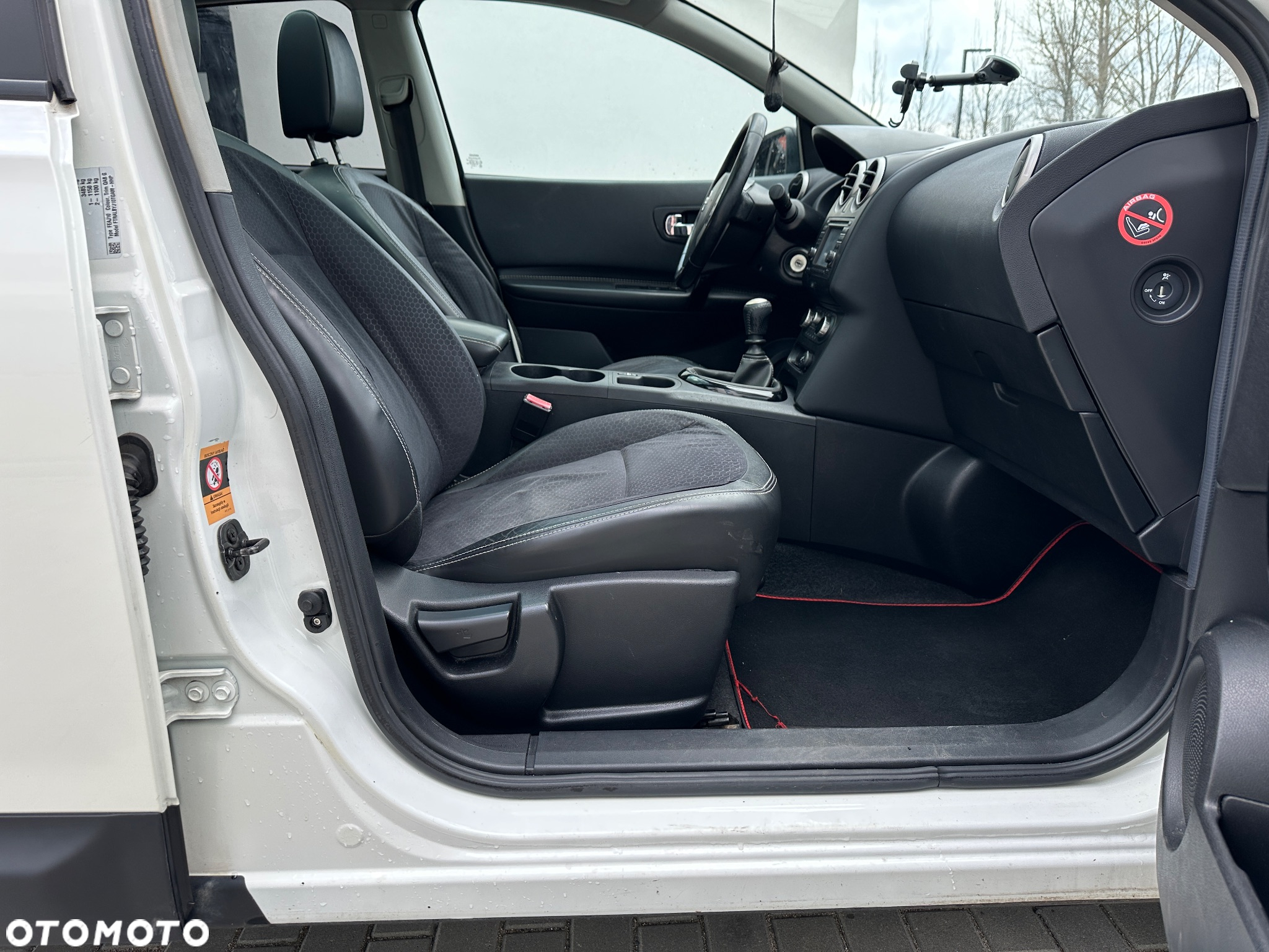 Nissan Qashqai - 14