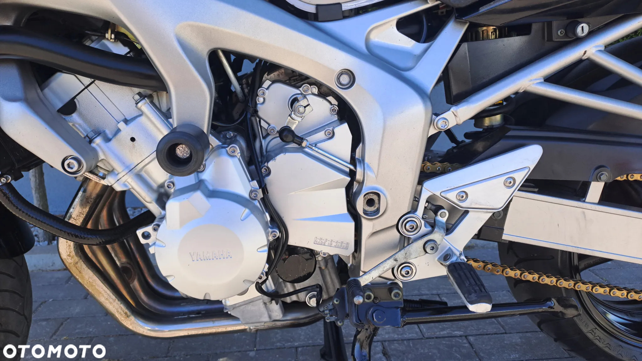Yamaha FZ - 15