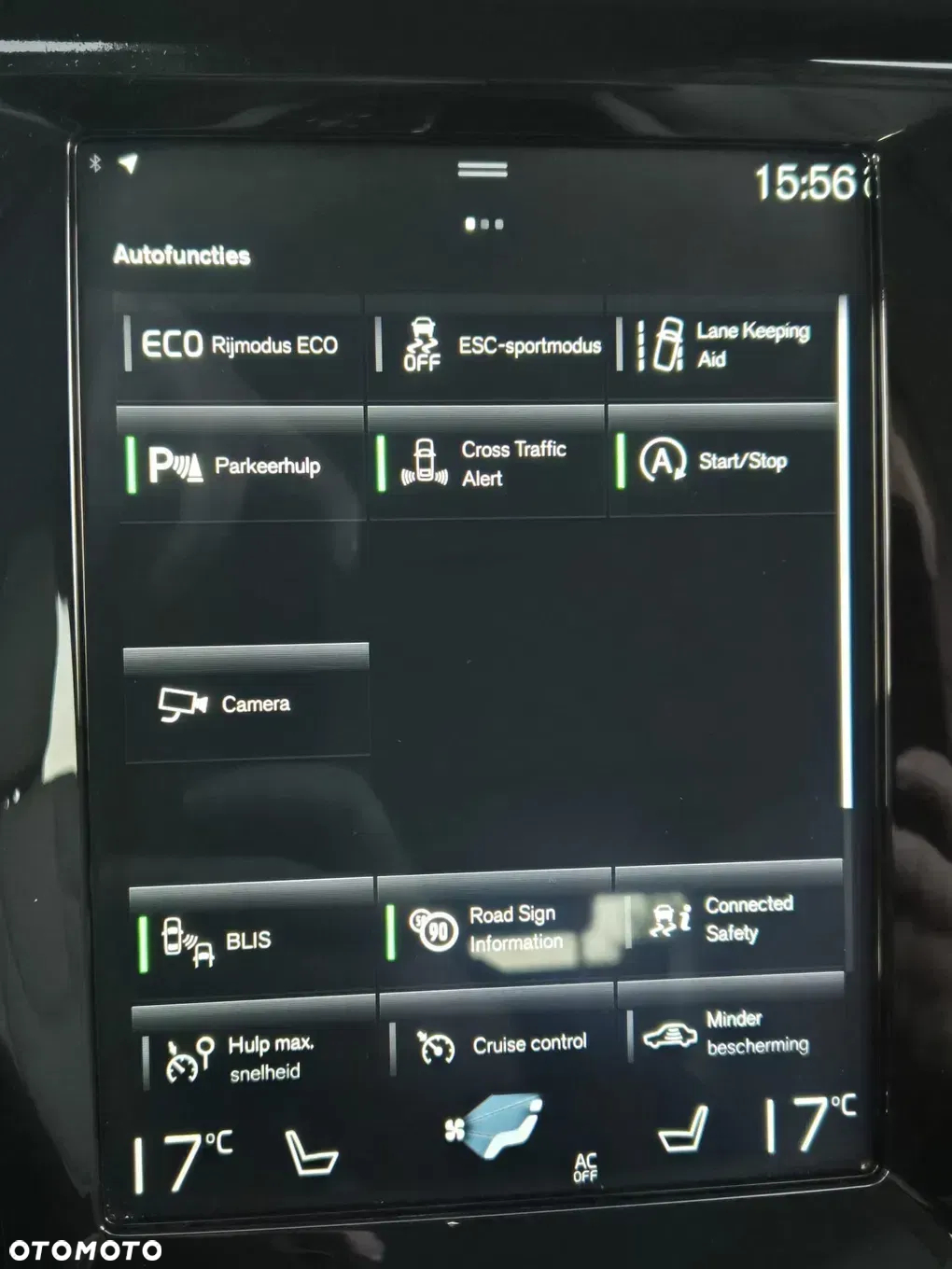 Volvo V60 T5 GPF Momentum - 10