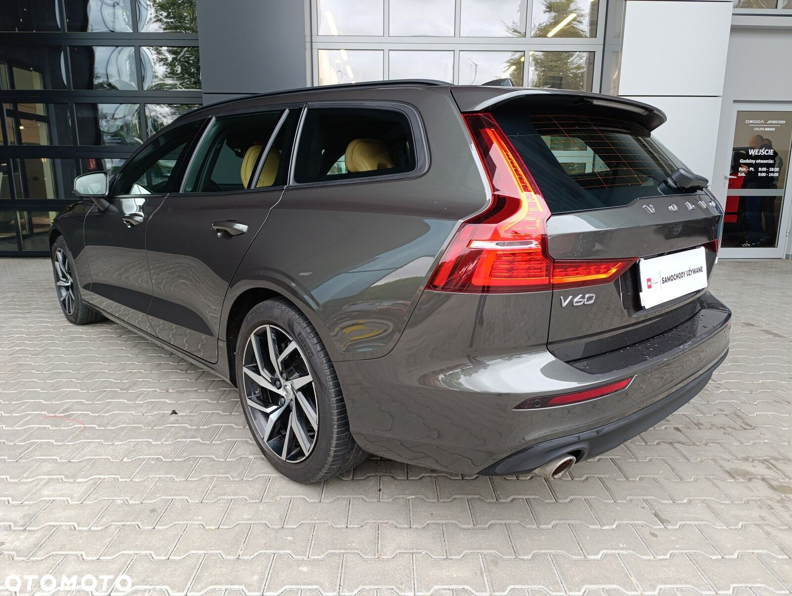 Volvo V60 - 6
