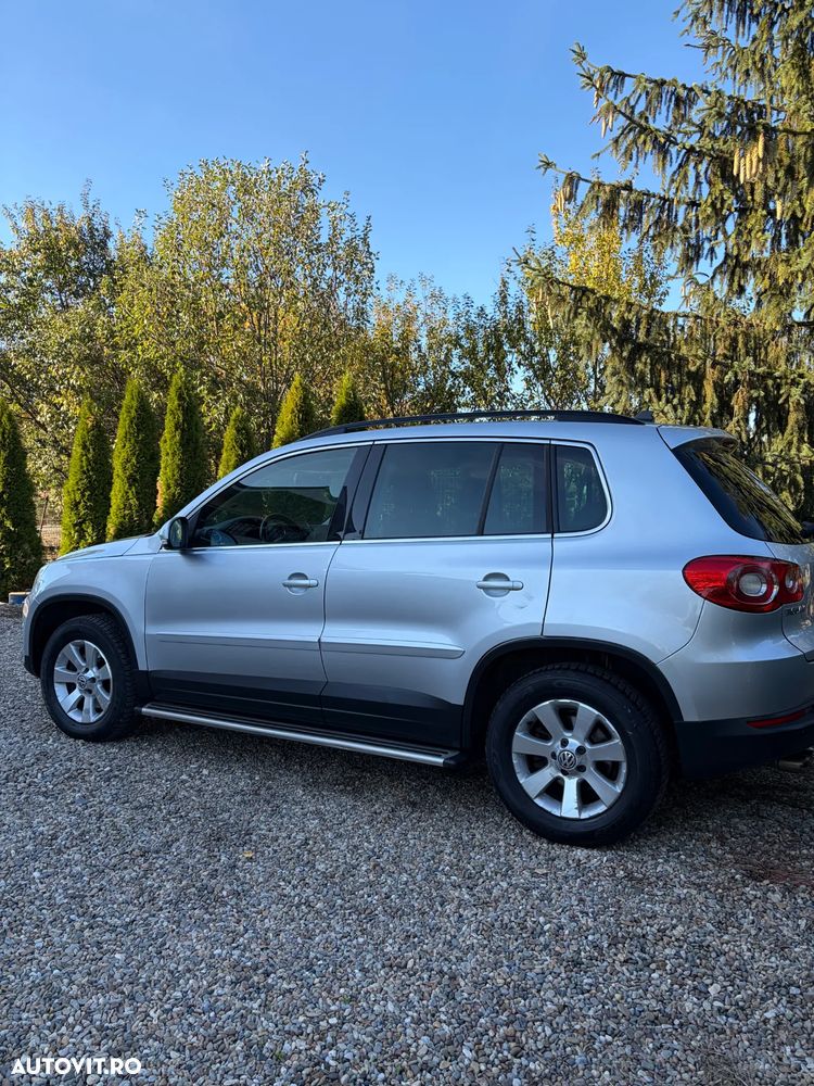 Volkswagen Tiguan - 13