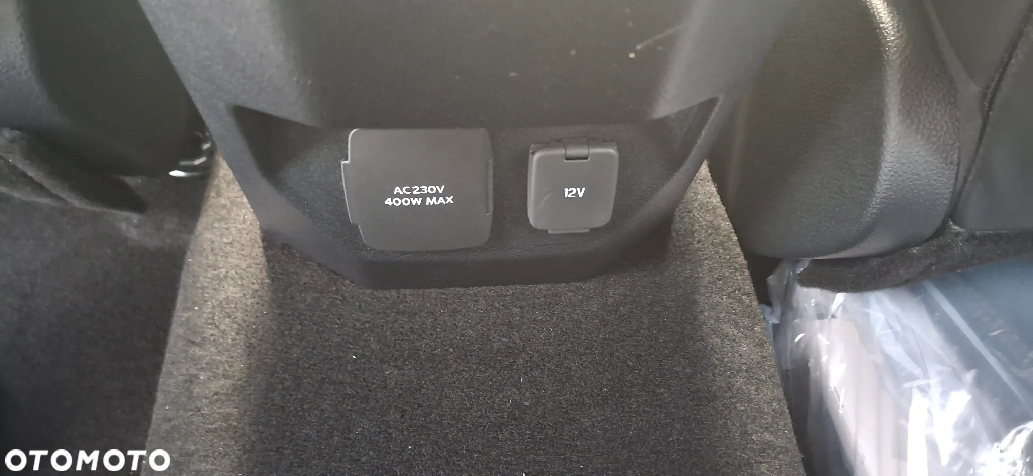 Volkswagen Amarok 3.0 V6 TDI 4Mot PanAmericana - 22