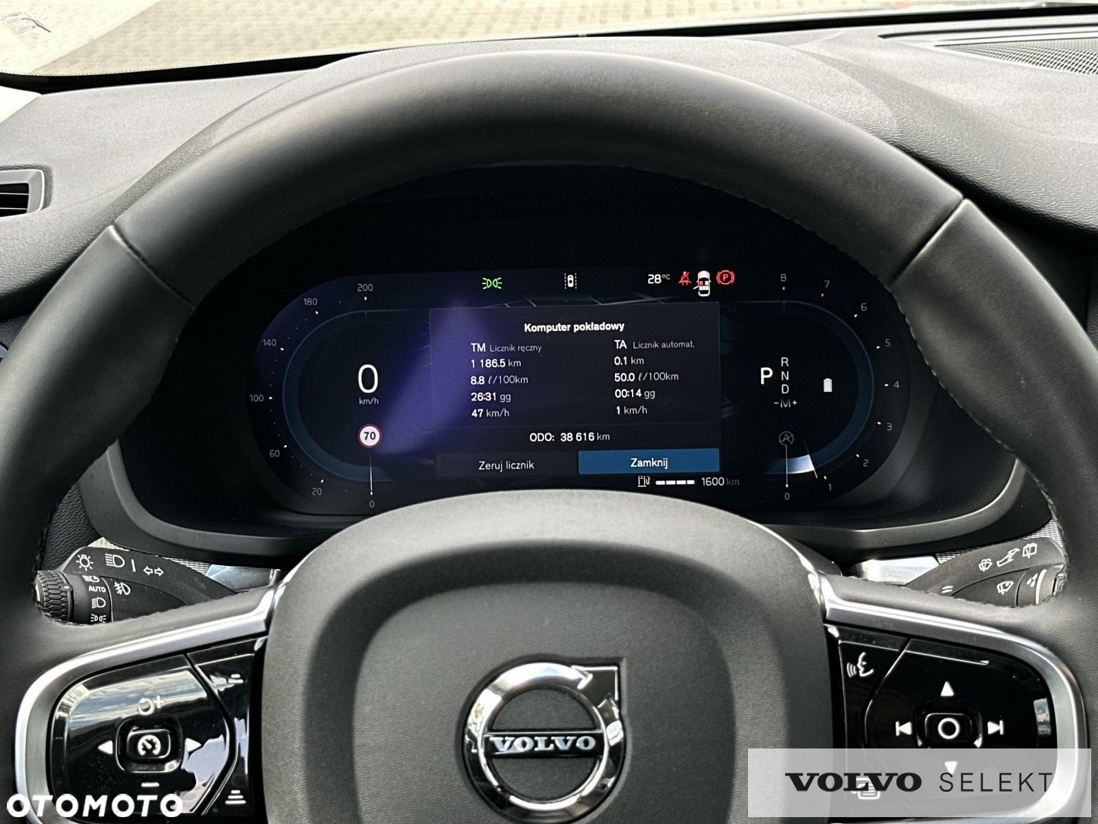 Volvo V60 Cross Country - 15