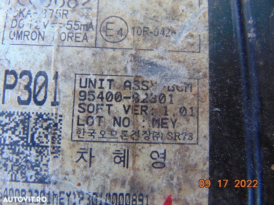 Modul BCM Kia Soul 2012-2021 dezmembrez kia soul 1.6crdi manual - 2