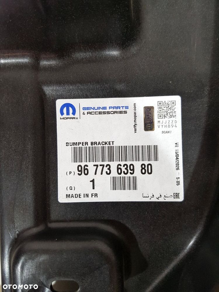 PEUGEOT 308 II 2 T9 KIEROWNICA WLOT POWIETRZA 9677363980 NOWA ORYGINAŁ - 3