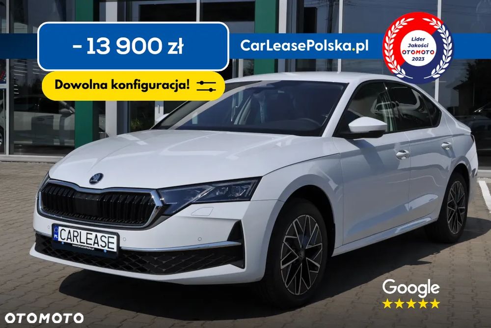 Skoda Octavia 2.0 TDI Essence DSG - 2