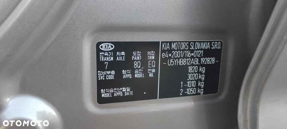 Kia Ceed 1.6 Comfort - 22