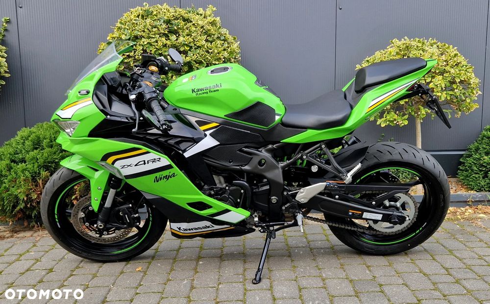 Kawasaki ZX - 6