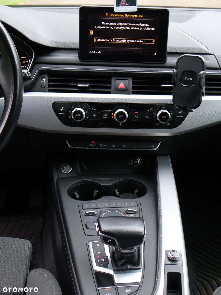 Audi A4 Avant - 18