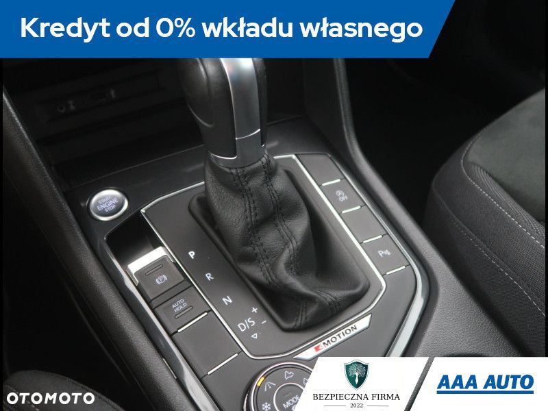 Volkswagen Tiguan - 14
