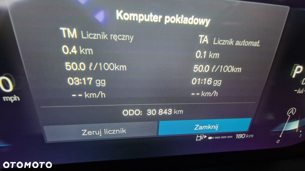 Volvo XC 60 B5 B AWD Geartronic RDesign - 14